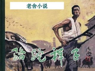 芒果黄app污污